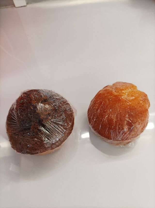 gateoux carotte 1.50e