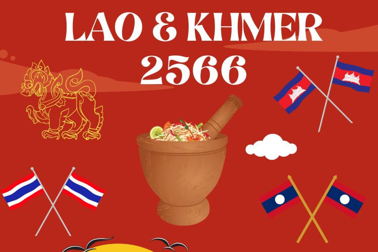 🏮🙏✨NOUVEL AN THAÏ LAO & KHMER ✨🙏🏮22 AVRIL 2023 - 18H - 01H