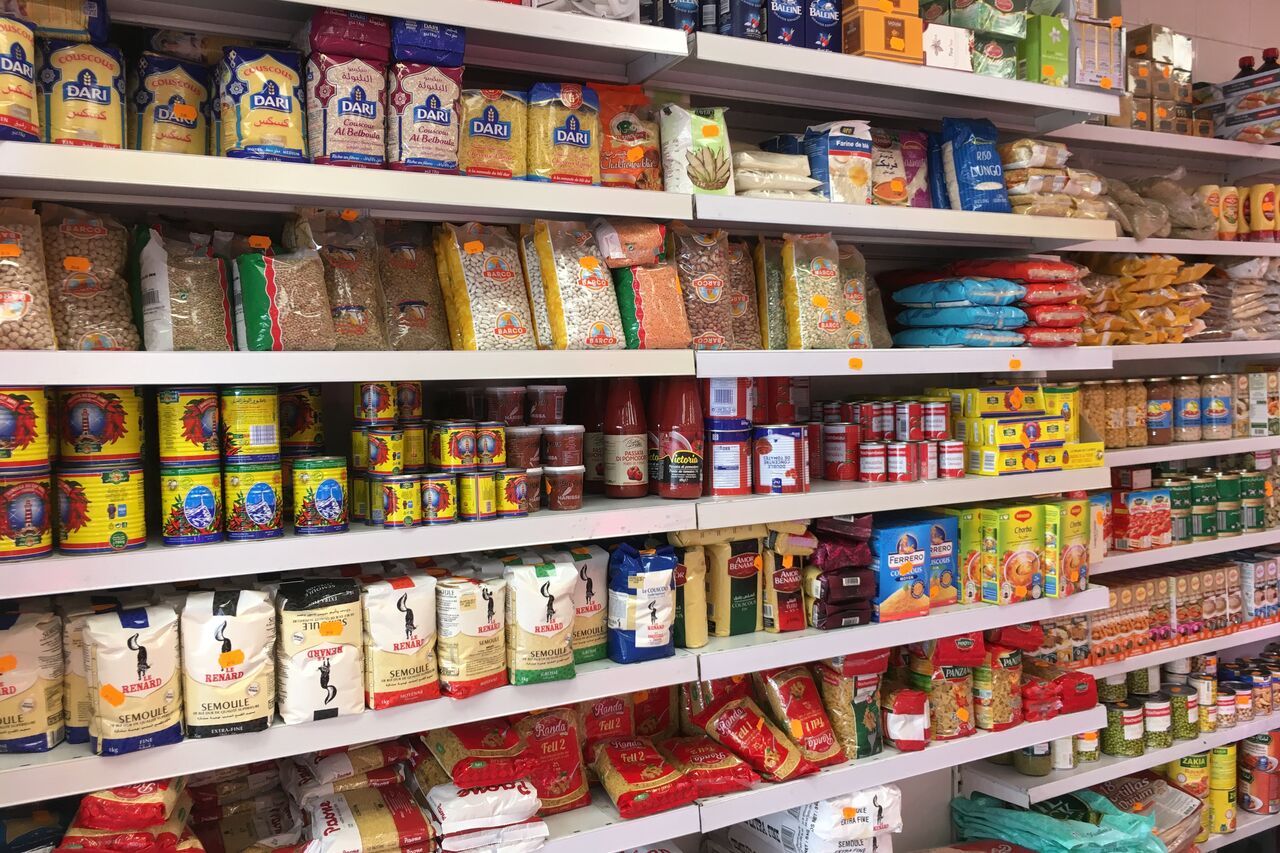 Boucherie de l'espoir