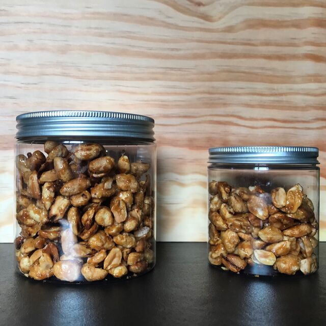 Nos Cacahuètes Caramélisées!!! 