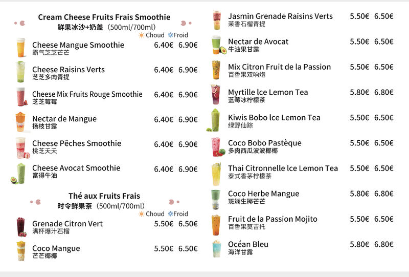 Smoothies et Thé aux fruits