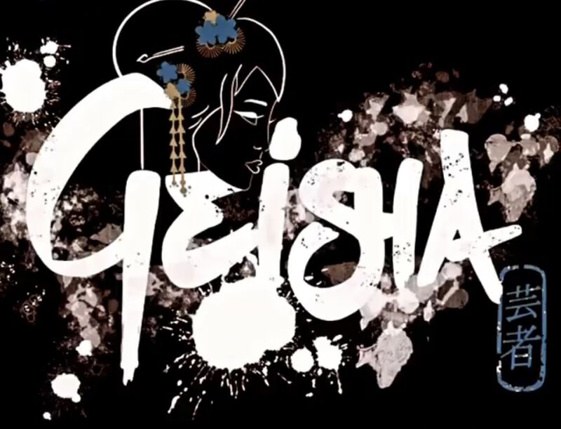 RESTAURANT GEISHA SAINT SEBASTIEN SUR LOIRE