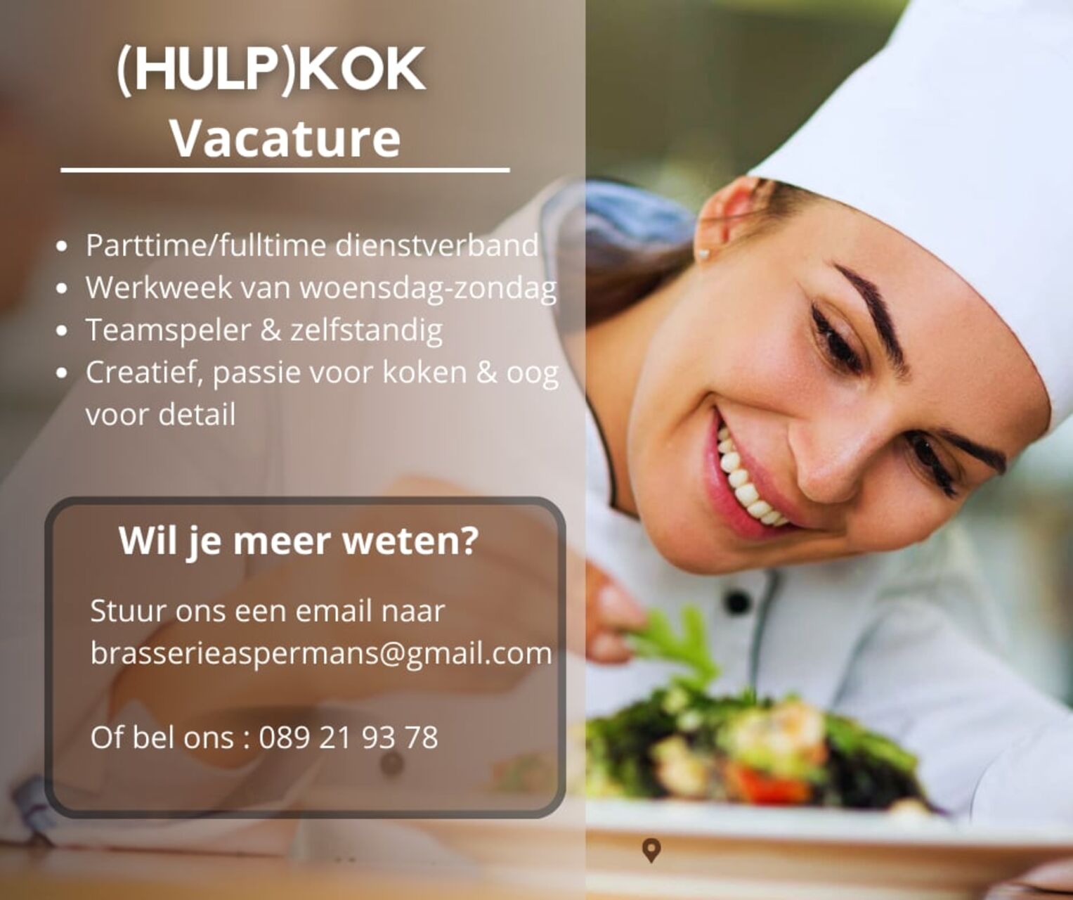 Vacature