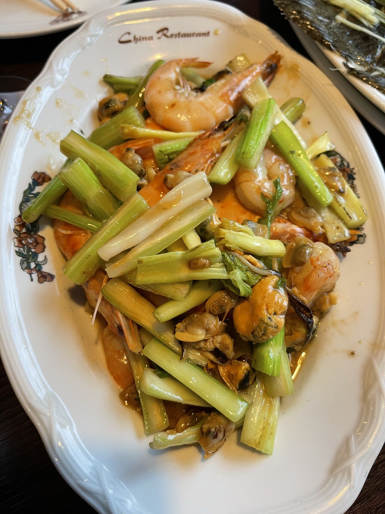 Abendessen aber 7,90 €