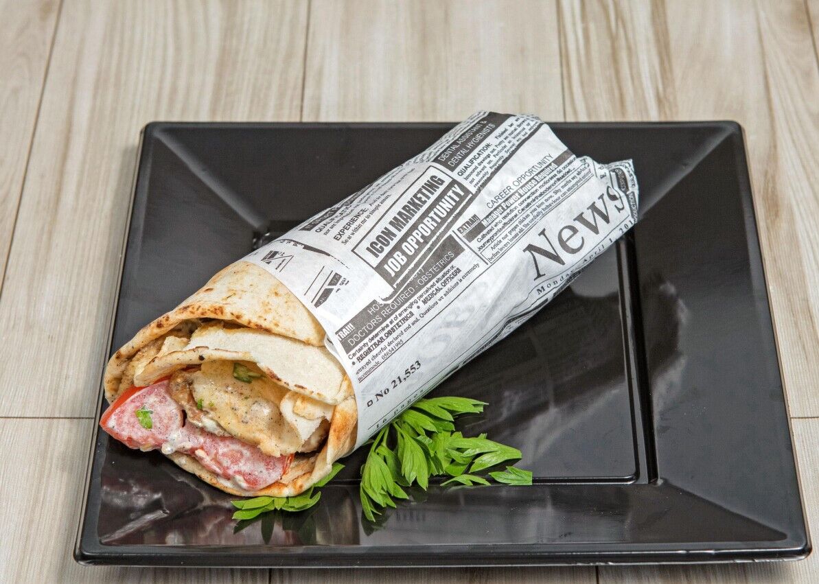 Shawarma El Buen Muchacho