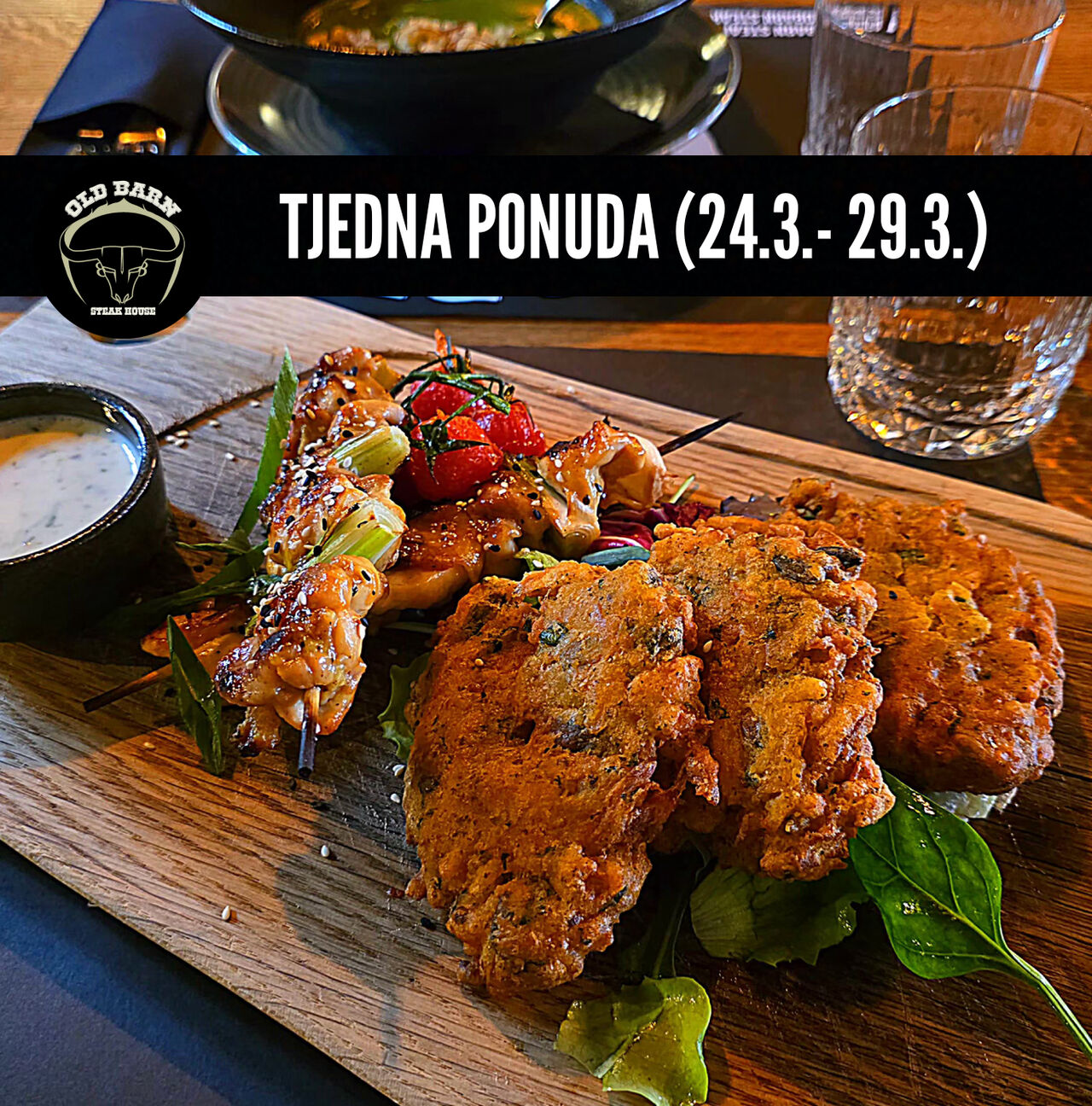 RAŽNJIĆI S PILEĆIM ZABATKOM, POPEČCI OD MRKVE I BATATA I UMAK OD SOJA SOSA, ĐUMBIRA I MLADOG LUKA