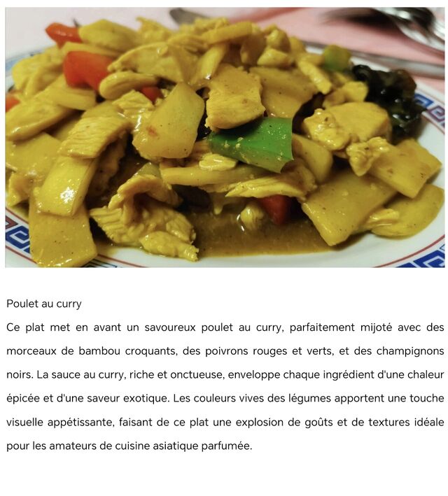 Poulet au curry 