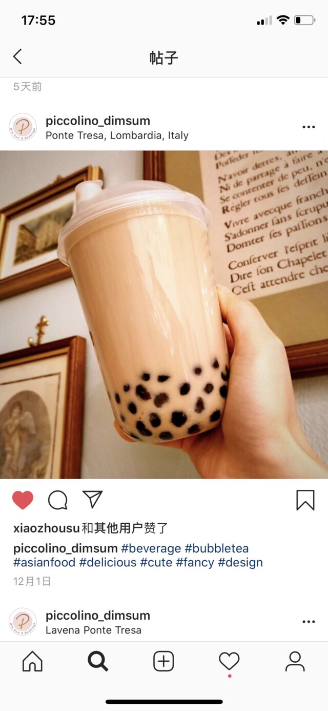  Bubble tea Originale ( Cacao Bubble tea /Caffee Bubble Tea Caramello Bubble Tea)
Topping :Bubble/Herb Jelly/ Budino 