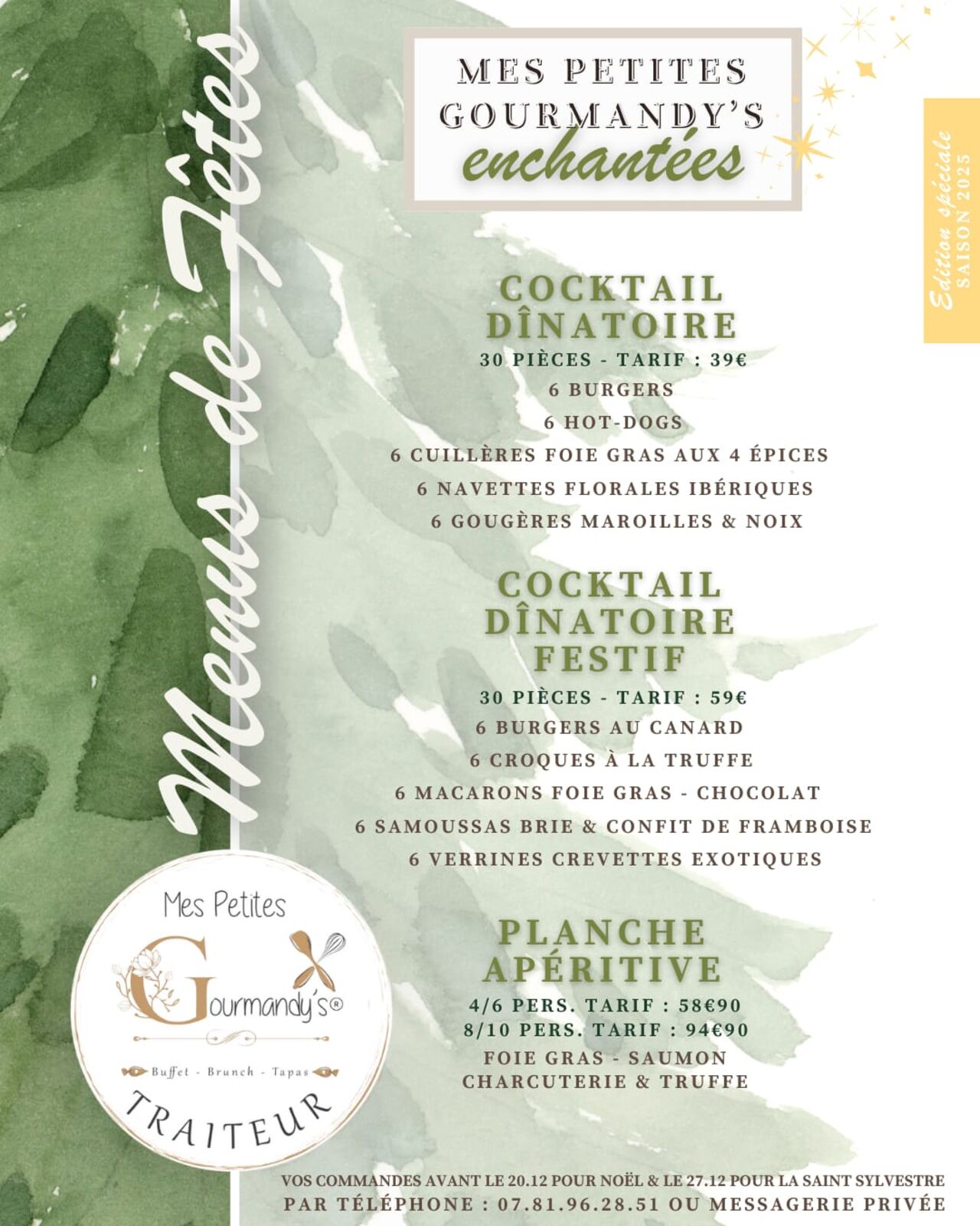 Carte des fêtes 2025