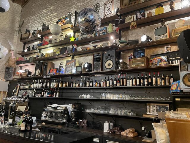 le bar