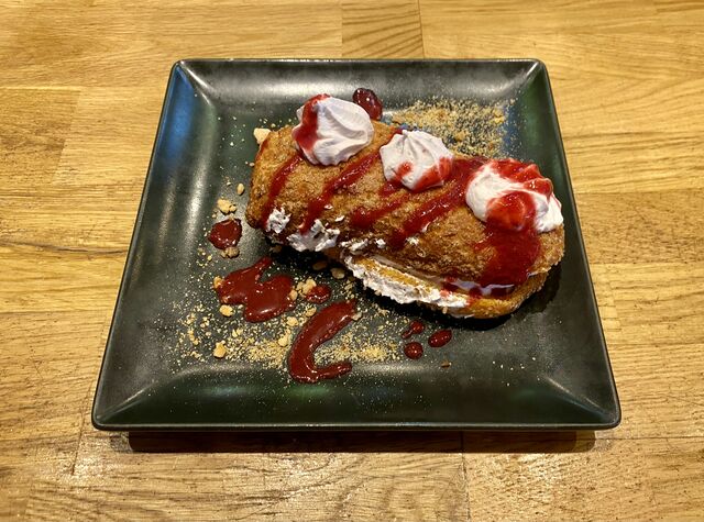 Éclair aux fruits rouges