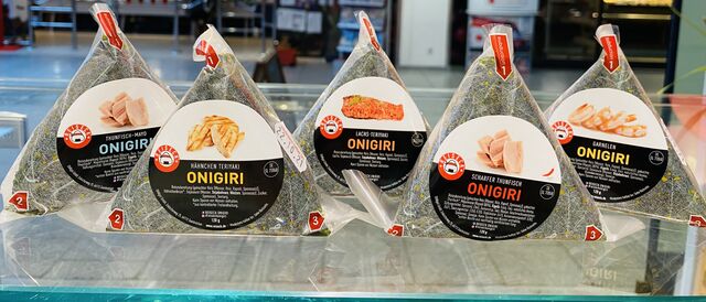 Fish/ Chicken Onigiris