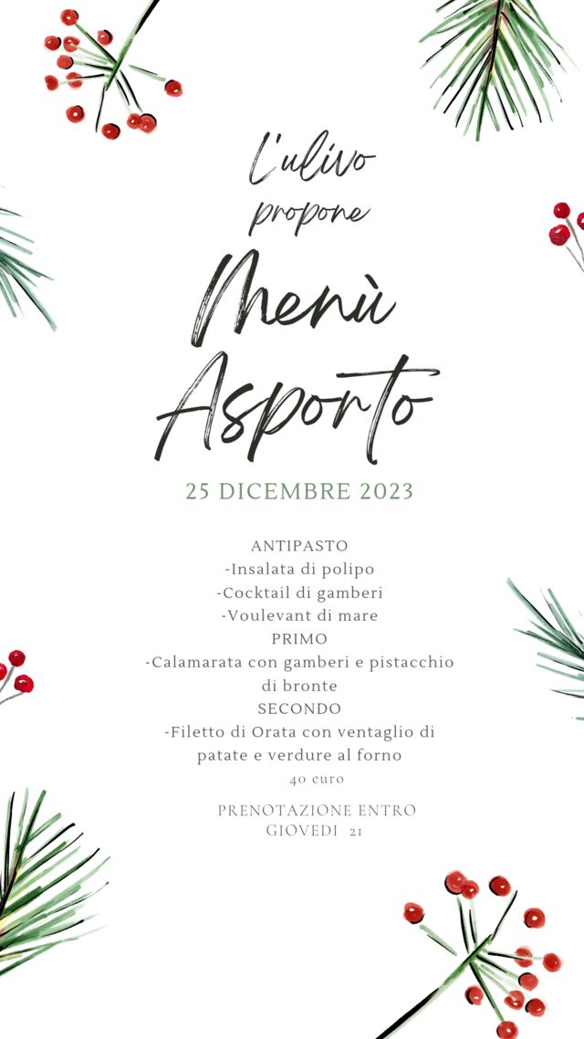 Asporto Natale 2023