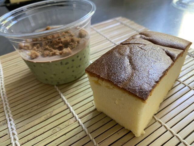 PERLE DU JAPON MATCHA OU CHIFFON CAKE JAPONAIS