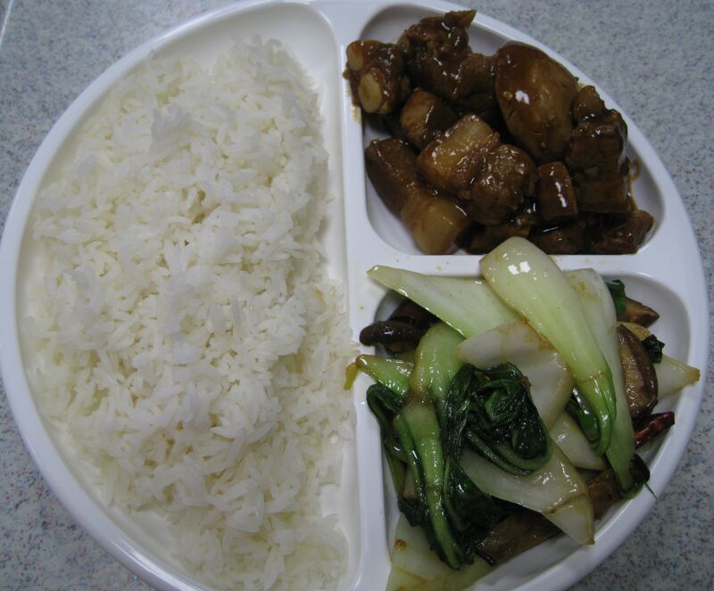 Geschmorter Schweinebauch 红烧肉 (chinesische Art)