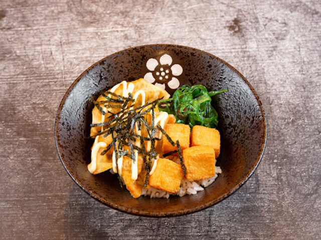 56. Tofu & Gyoza Don