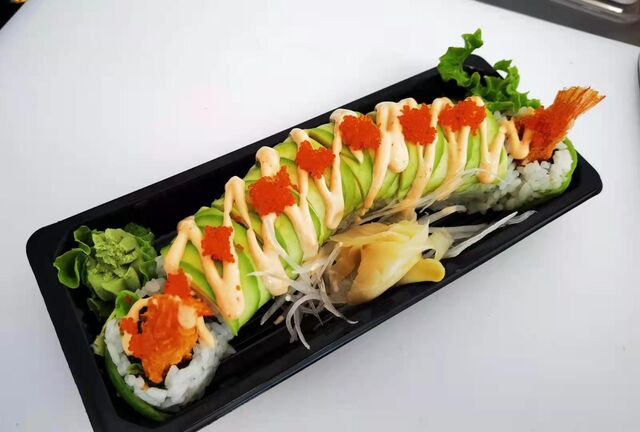 Dragon Roll