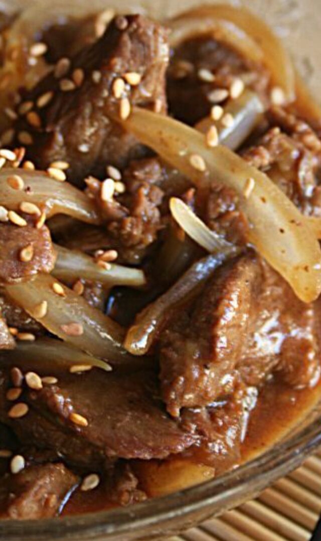 Boeuf oignon.