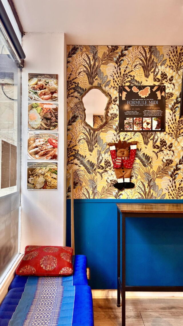  Entrée banquette d'attente Menu Midi