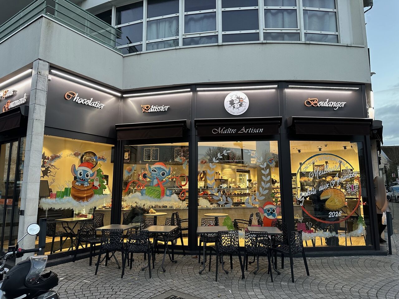 Décoration de Noel 2025