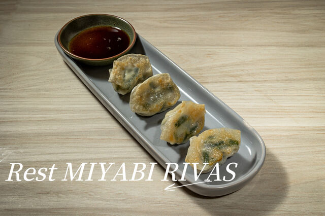 EBI GYOZA