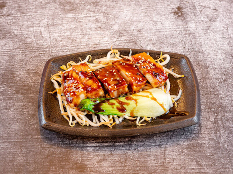 45. Teriyaki Chicken 5 Stück (46. groß 10 Stück)