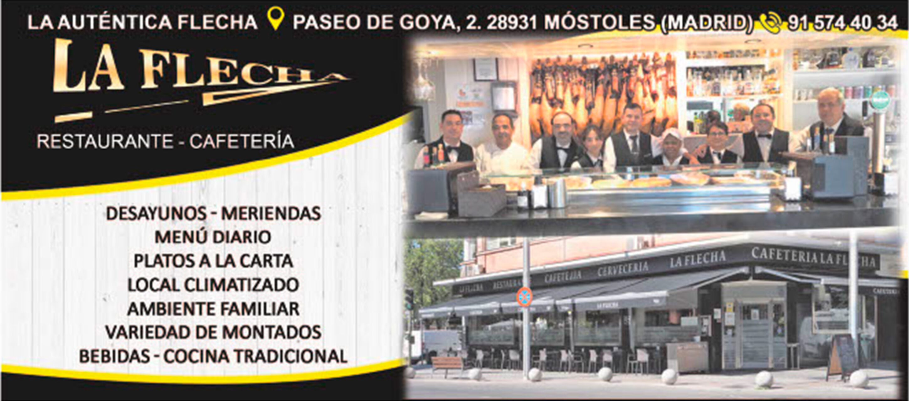 ¿Te acuerdas de este anuncio?