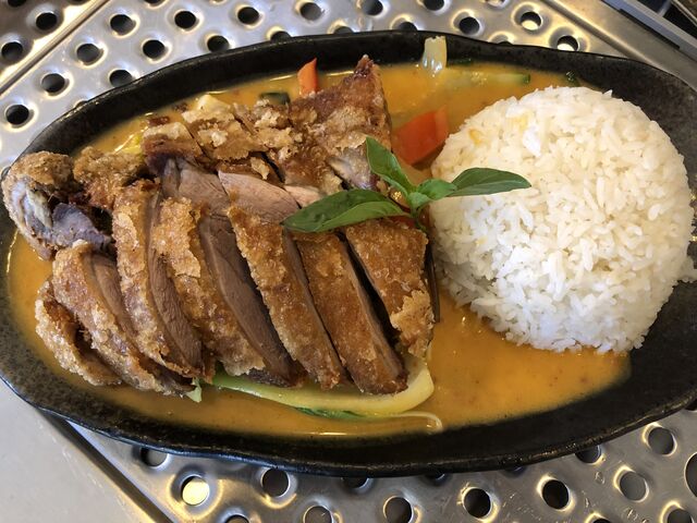 Ente Curry mit Reis und Gemüse 