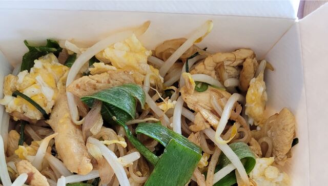 Pad thai poulet
