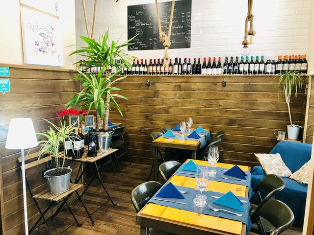 La Récréation Malaga !!!