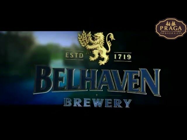 Откройте сезон вместе с нами!