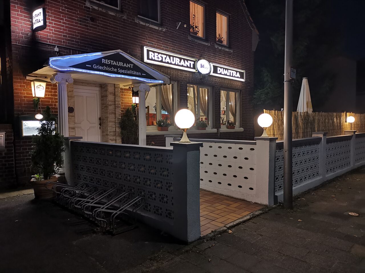 Restaurant Dimitra Viersen Greek cuisine near me