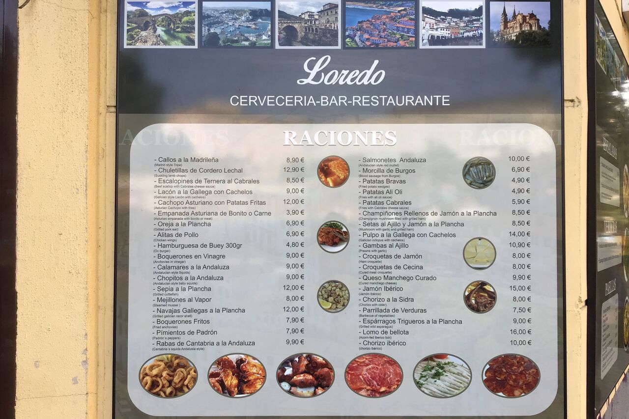 También te ofrecemos
