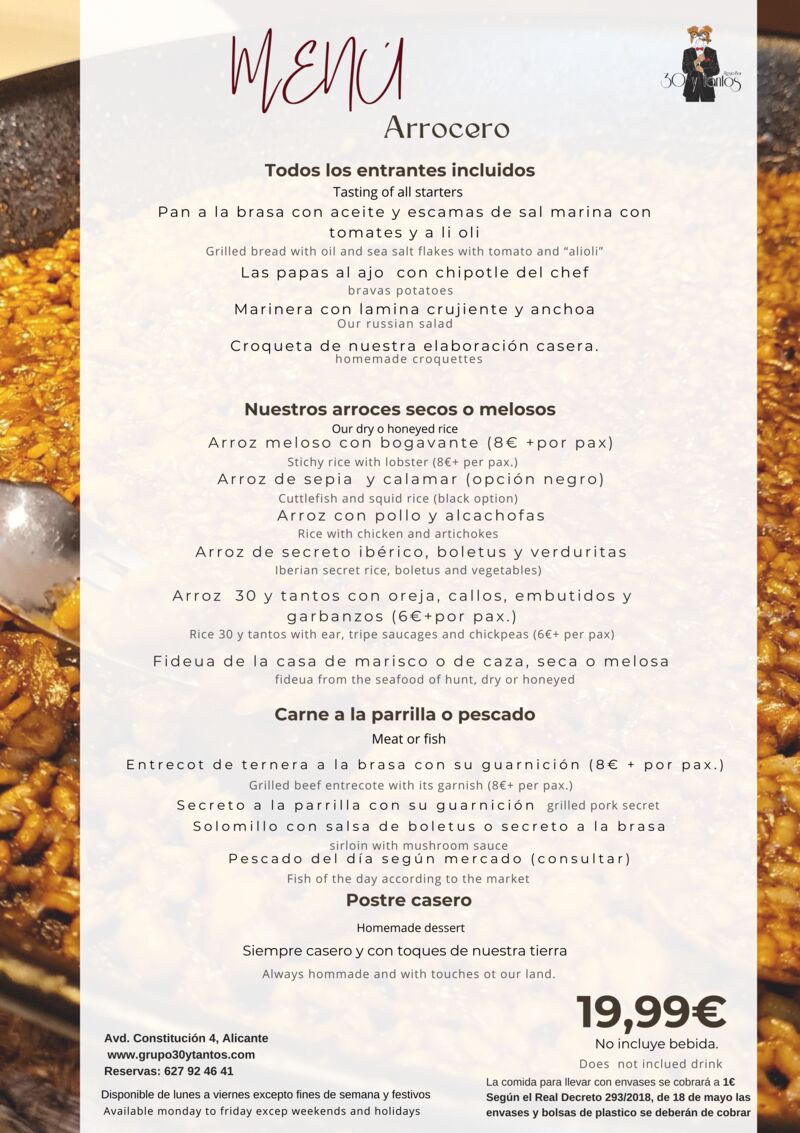 Menú arrocero (disponible de lunes a viernes)