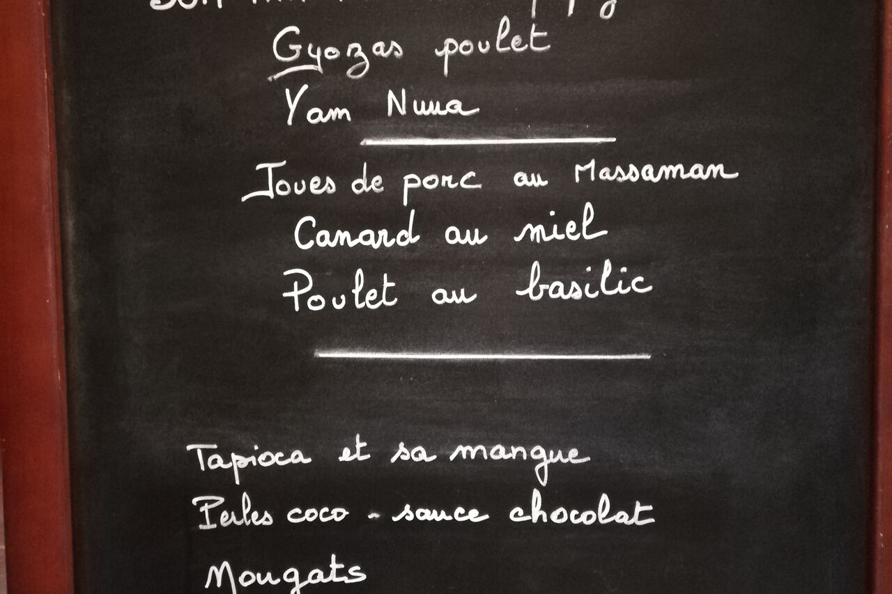 Restaurant Thaïland'erne