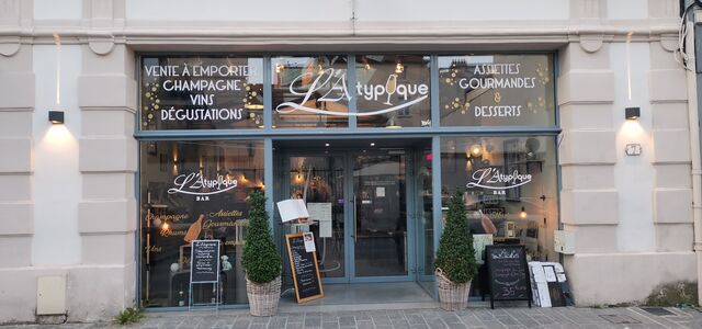 La façade extérieure 