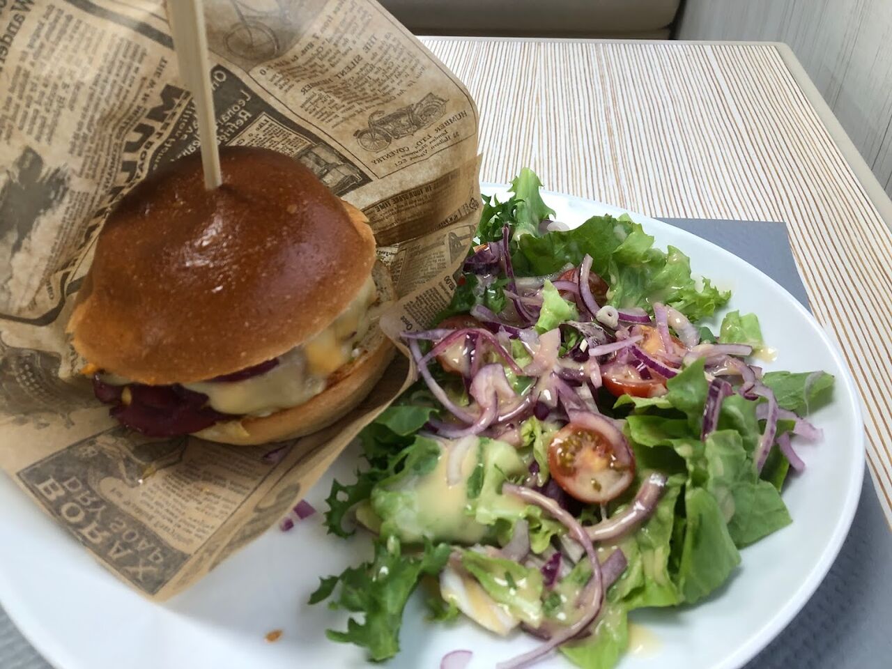 STREAT BURGER ROUEN