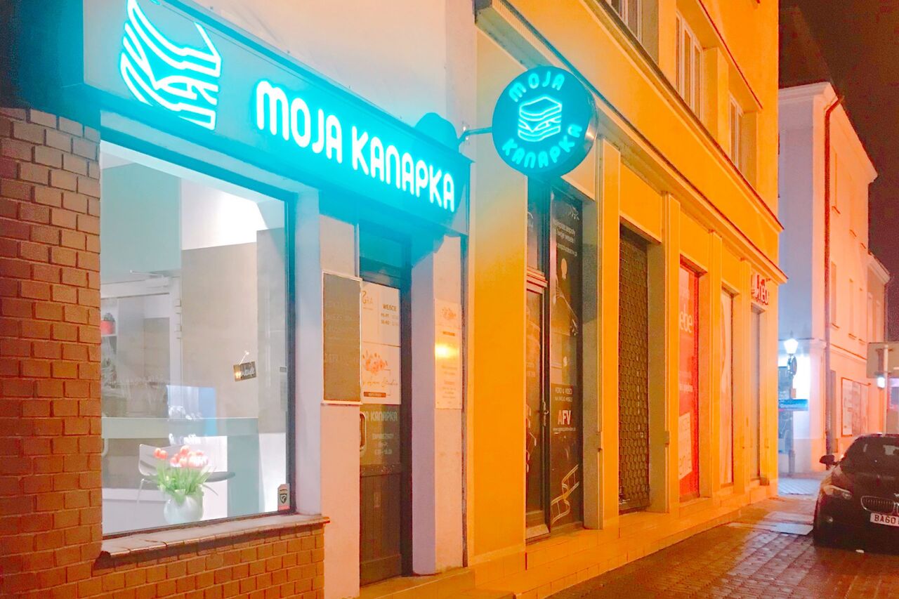 Świetnie! Zajrzyj do nas!