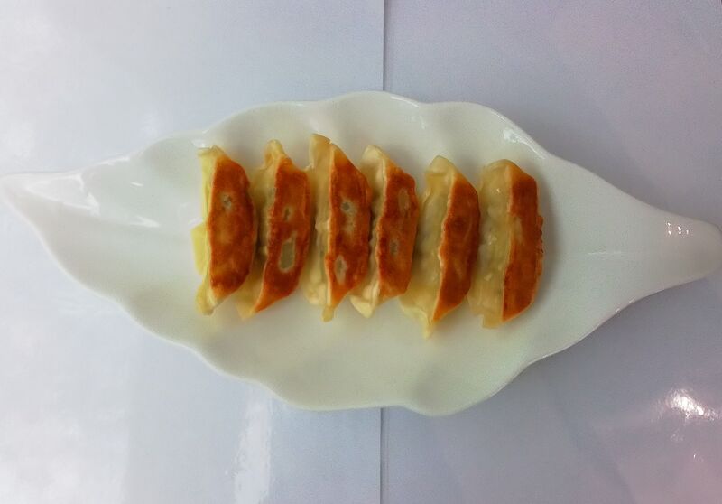 Gyoza 
