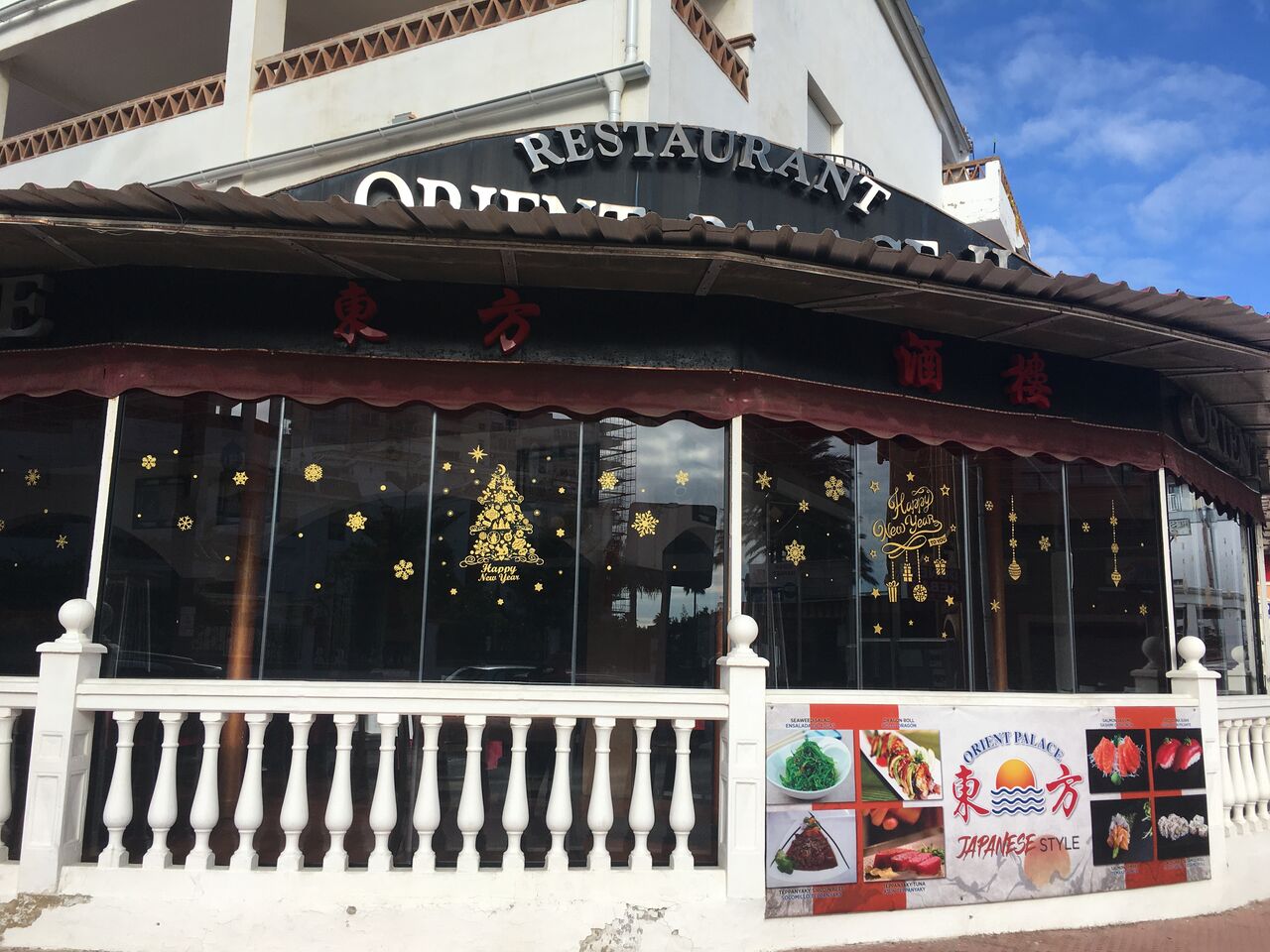 ORIENT PALACE BENALMADENA