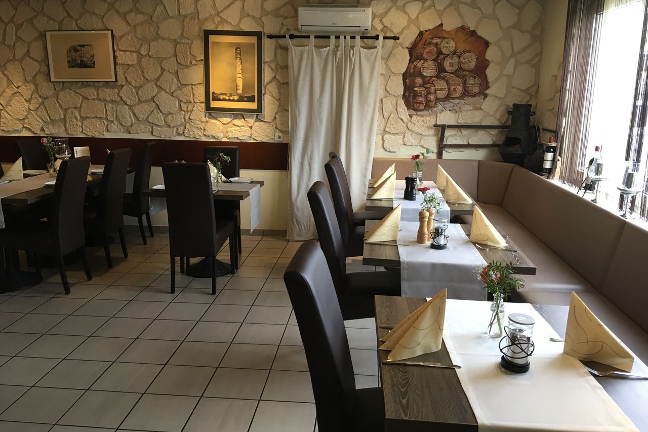 Unser Ambiente
