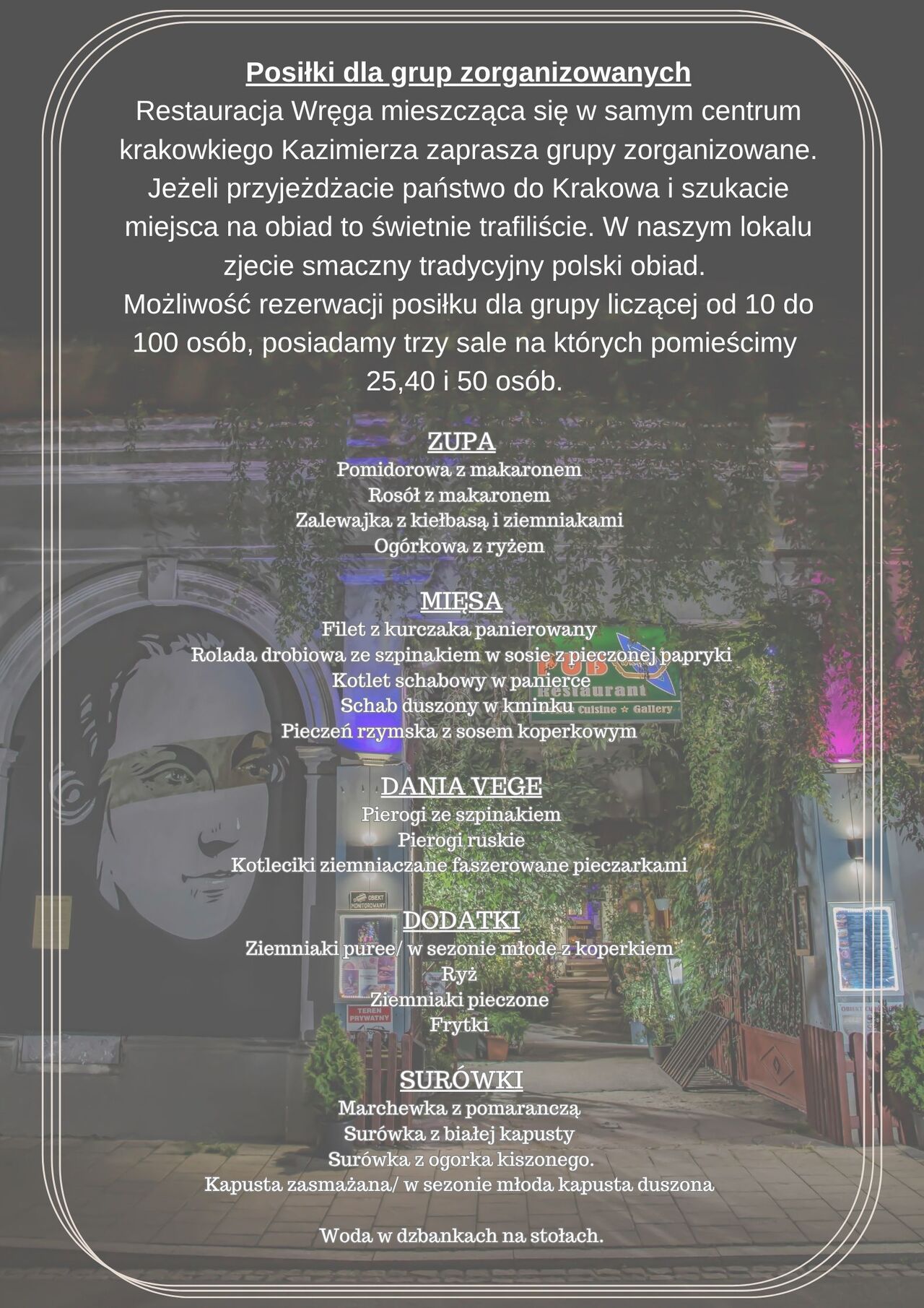 🥂 Dla Grup Zorganizowanych / Spotkania Firmowe
