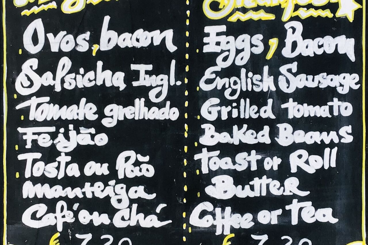 Pequeno Almoço Inglês