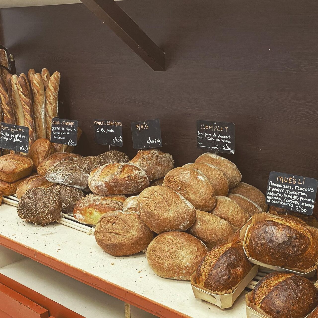 Nos pains spéciaux quotidien :
🍞 Multicereales
🍞 Maïs
🍞 Muësli
🍞Complet
🍞 Chia forme
🍞Petit épeautre 