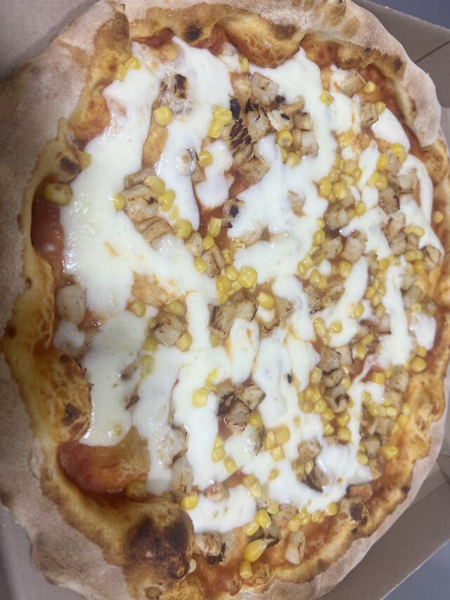 Pizza Pollo