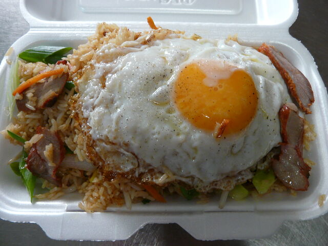 Gebraten Reis mit sha Xiu 10,80€ , Spiegel Eier + 1,00 €