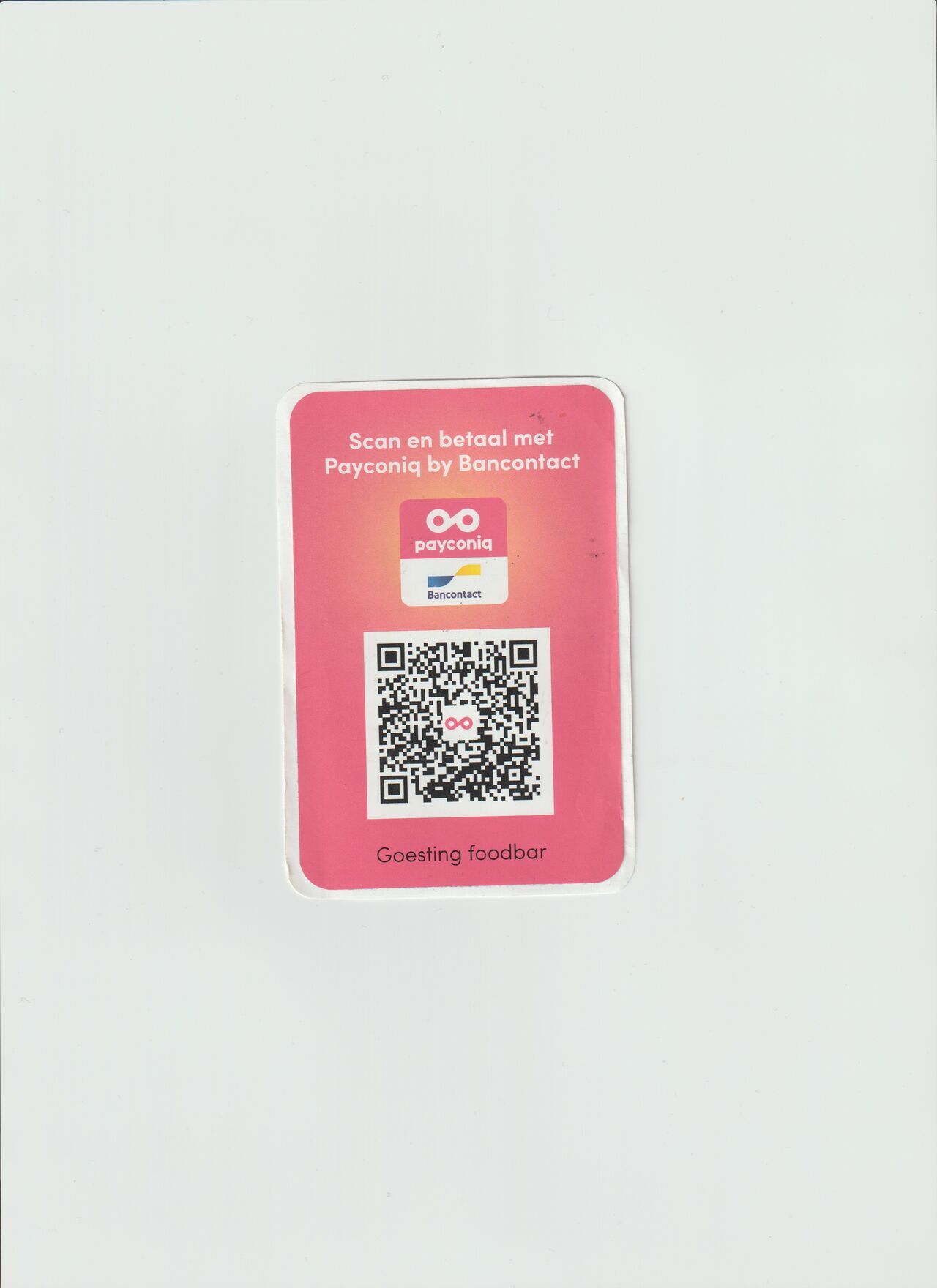 QR code