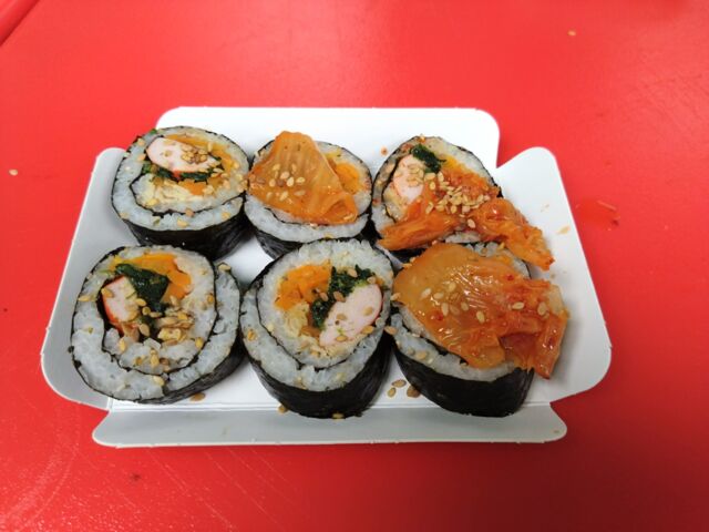 Kimbap - Maki