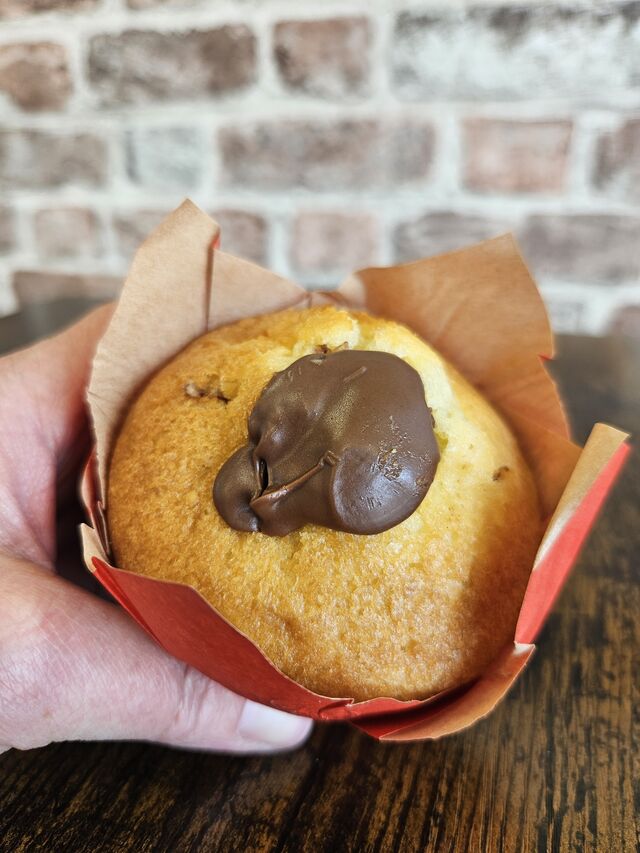 Muffin Nutella