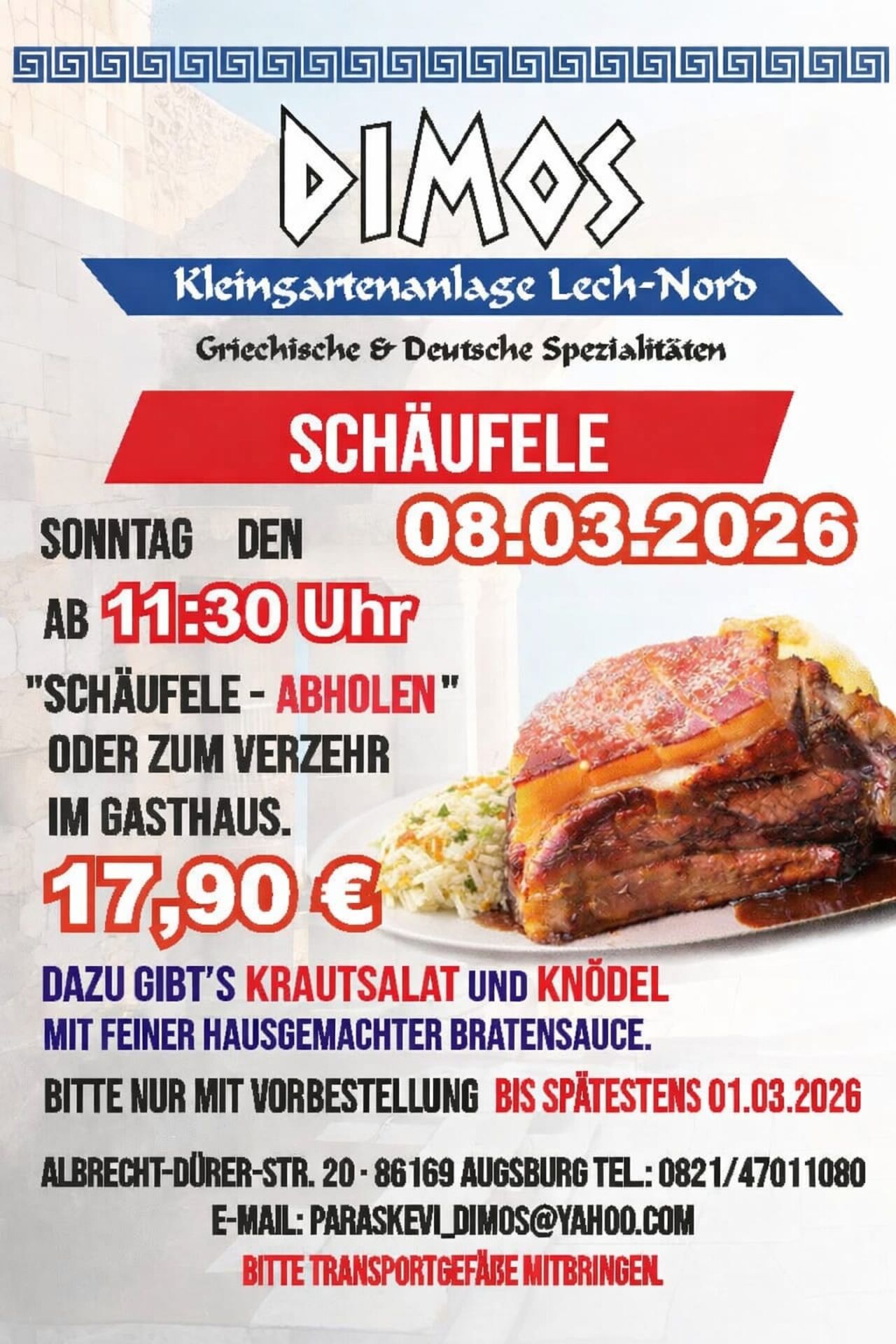 Schäufele Essen